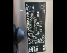 Toyota Land Cruiser Prado 2022