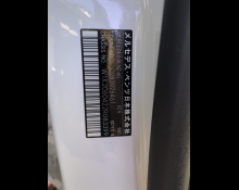 Mercedes Benz C Class 2022