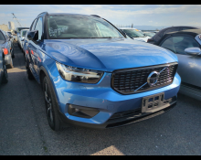 Used Volvo Cars For Sale in Japan At Best Price