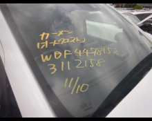 Mercedes Benz V-Class 2016