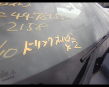 Mercedes Benz V-Class 2016