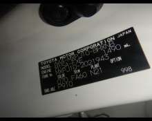 Toyota Yaris Cross 2021