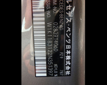 Mercedes Benz CLA-class 2022