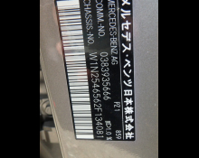 Mercedes Benz GLC-class 2024