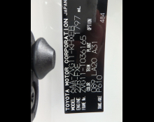 Toyota Corolla Cross 2022