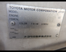 Toyota Land Cruiser 100 2001