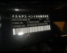 Mercedes Benz GLC-class 2021