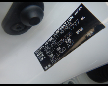 Toyota Corolla Cross 2022