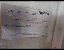 Nissan Vanette Truck 2006