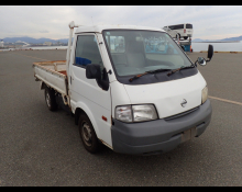 Right Hand Drive Cars For Sale in Japan