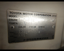 Toyota Land Cruiser 100 1999
