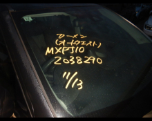 Toyota Yaris Cross 2021