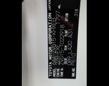 Toyota Corolla Cross 2023