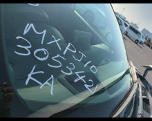 Toyota Yaris Cross 2022