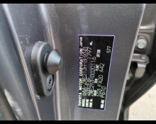 Toyota Corolla Sport 2022