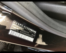 Mercedes Benz AMG C Class 2020