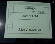 Daihatsu Hijet Cargo 2018