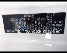 Daihatsu Hijet Cargo 2018