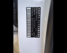 Mercedes Benz GLC-class 2021