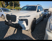 BMW X7 2023