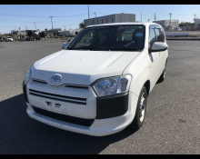 2014 to 2022 Used Cars For Sale In Japan