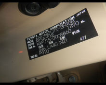 Toyota Yaris Cross 2022