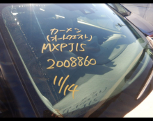 Toyota Yaris Cross 2022