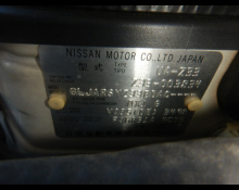 Nissan Fairlady Z 2002