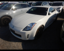 Nissan Fairlady Z 2002