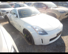 Best Price Used Coupe Cars For Sale in Japan