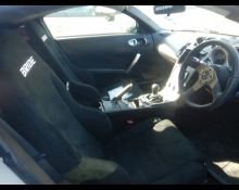 Nissan Fairlady Z 2002