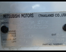 Mitsubishi Mirage 2021