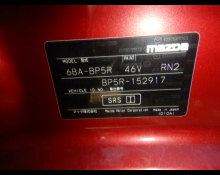 Mazda Mazda3 Fastback 2025