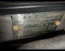 Nissan Fairlady Z 2002