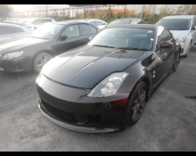 Nissan Fairlady Z 2002