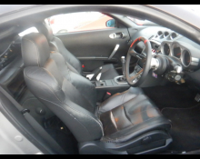 Nissan Fairlady Z 2002