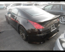 Nissan Fairlady Z 2002