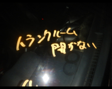 Nissan Fairlady Z 2002