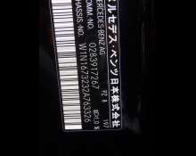 Mercedes Benz GLE-Class 2022