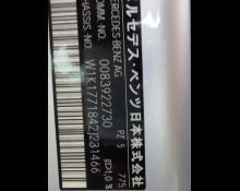 Mercedes Benz A-Class 2021