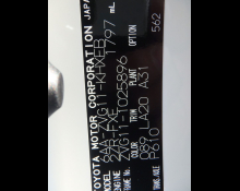 Toyota Corolla Cross 2022