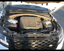 Land Rover Range Rover Velar 2021