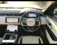 Land Rover Range Rover Velar 2021
