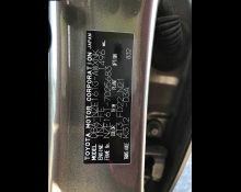 Toyota Corolla Fielder 2012