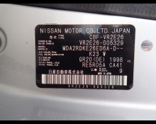 Toyota Hiace 2018, WHITE, 2700cc - Karmen Ltd