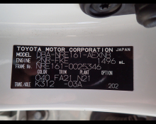 2014 to 2022 Used Cars For Sale In Japan