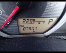 Toyota Corolla Axio 2016