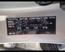 Toyota Corolla Axio 2013