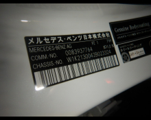 Mercedes Benz E-Class 2022