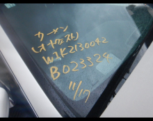 Mercedes Benz E-Class 2022